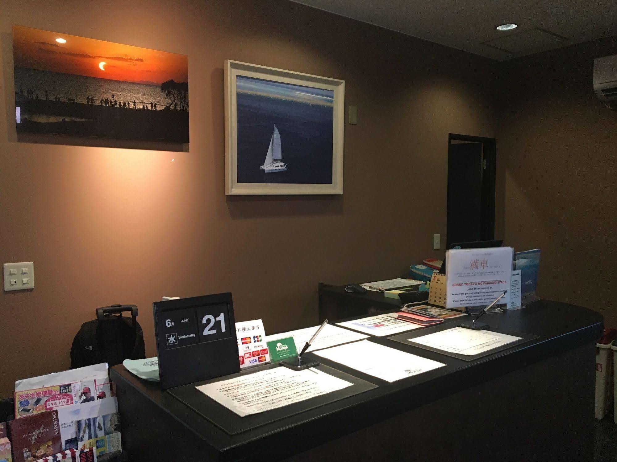 Condominium Hotel Monpa Chatan Luaran gambar